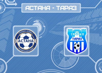 Обзор матча Астана - Тараз 2:1